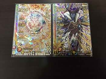 SQUARE ENIX - ダイの大冒険　クロスブレイド　りゅうおう　ハドラー　４枚セット S4-052 バーバラ GR | ドラゴンクエストダイの大冒険 クロス